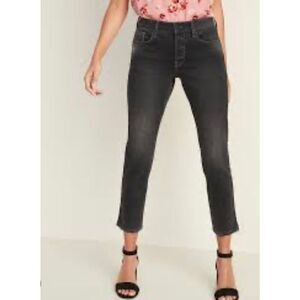 Old Navy power straight high rise button fly jeans size 8